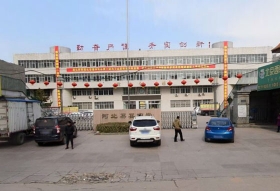 保定易县中学教学楼