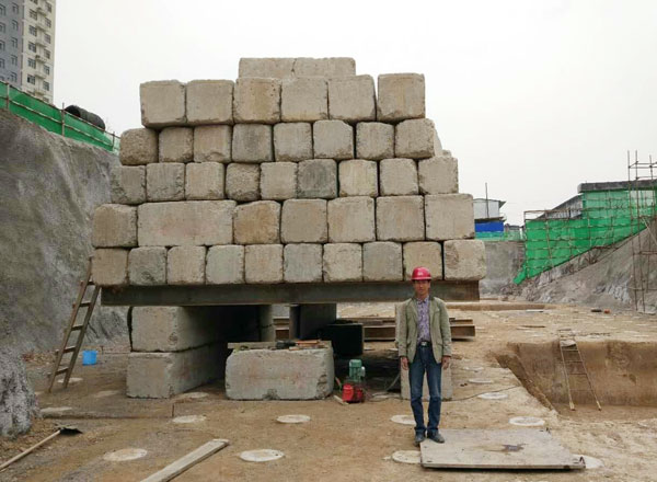 地基基础检测 地基基础检测